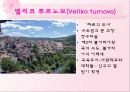 불가리아 PPT 불가리아, 불가리아역사, 불가리아소개, 불가리아자료, 동유럽, 불가리아언어, 불가리아종교, 불가리아인구  27페이지