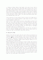 [방송보도][공정성][연성화][위성보도][독점보도]방송보도의 공정성, 방송보도의 발달과정, 방송보도의 연성화, 방송보도와 위성보도, 방송보도와 독점보도, 방송보도의 문제점, 향후 방송보도의 개선 방향 분석 10페이지
