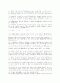 원불교 일원상신앙의 정의, 원불교 일원상신앙의 성격, 원불교 일원상신앙의 형성과정, 원불교 일원상신앙의 활용, 원불교 일원상신앙과 사은신앙, 원불교 일원상신앙과 라다크리슈난의 보편종교 및 제언 분석 14페이지