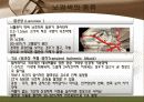 뇌졸중 간호와 재활 6페이지
