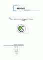 Internet Group Management Protocol 1페이지