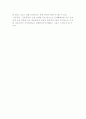 자유주의, 공동체주의 논쟁과 급진자유주의의 기획 4페이지
