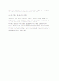알코올중독의 이해와 심리사회적 문제 및 사회복지사의 개입 5페이지