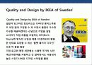 디자인혁신 기업의 성공전략 및 성공사례 분석 20페이지