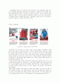 [비즈니스/경제] 글로벌spa zara와 uniqlo의 물류전략 분석 12페이지