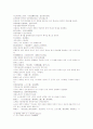 동주열국지 11회 15페이지