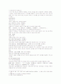 동주열국지 11회 19페이지