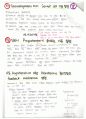 관동대 의학과 생리학 5차 서술형 정리 4페이지