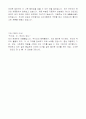 현대차그룹모음 7페이지