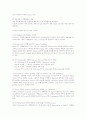 Hypertext와 Hypermedia 5페이지