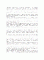 [미디어][미디어교육학][미디어환경][미디어센터][미디어능력][미디어매체]미디어교육학, 미디어환경, 미디어센터, 미디어능력, 미디어매체 분석(미디어교육학, 미디어환경, 미디어센터, 미디어능력, 미디어매체) 5페이지