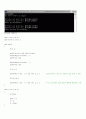 실험․실습 보고서 포인터와 Call by reference 4페이지