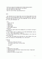 dementia case study 14페이지