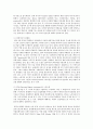멀티미디어 종류별 개념과 멀티미디어가 현대 사회에 끼치는 영향중 장점과 부작용 그리고 향후 멀티미디어의 발전방향(멀티미디어, 멀티 채널, 멀티 모달리티, 멀티 미디어스트리밍, 모바일 멀티미디어) 2페이지