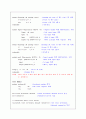 Pipelined Processor(파이프라인) 11페이지