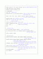 Pipelined Processor(파이프라인) 13페이지