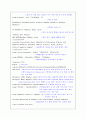 Pipelined Processor(파이프라인) 14페이지