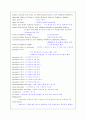 Pipelined Processor(파이프라인) 19페이지