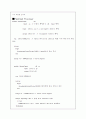 Pipelined Processor(파이프라인) 26페이지