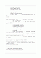 Pipelined Processor(파이프라인) 28페이지