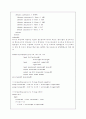 Pipelined Processor(파이프라인) 30페이지