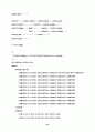 네트워크 인터페이스 카드에 기반한 호스트 독립적인 네트워크 시스템 44페이지