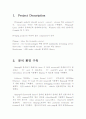  open source FFmpeg Multimedia System 2페이지