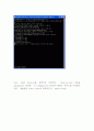  open source FFmpeg Multimedia System 4페이지
