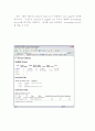  open source FFmpeg Multimedia System 6페이지