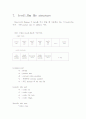  open source FFmpeg Multimedia System 11페이지