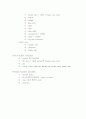  open source FFmpeg Multimedia System 12페이지