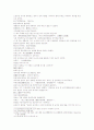 동주열국지 21회 22회 43페이지