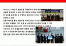 사무용가구 디자인 혁신 기업 퍼시스의 디자인 혁신 경영전략 11페이지