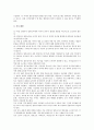 [선거보도][선거보도 준칙][선거보도 공정성][잘못된 선거보도 사례]선거보도의 준칙, 선거보도의 심의, 선거보도의 공정성, 선거보도의 내용, 선거보도의 문제점, 잘못된 선거보도의 사례, 선거보도의 내실화 방향 13페이지