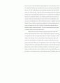 Violence in Religions(Philosophy research paper) 3페이지