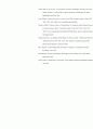 Violence in Religions(Philosophy research paper) 7페이지