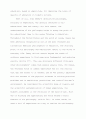 Analysis research papaer[Thinking in education] 2페이지