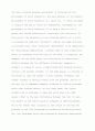 Analysis research papaer[Thinking in education] 5페이지
