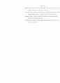 Understanding of the True Value of Booker T(History research paper) 5페이지
