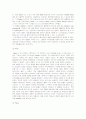 [국제경영전략론]애플(Apple) 기업조사 6페이지