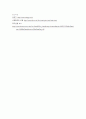 [국제마케팅]오뚜기 마요네스 러시아 진출 성공기 9페이지