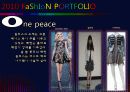 2010트렌드핫이슈 19페이지