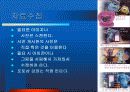개인 홈페이지 제작 기획서- 사진_포토 6페이지