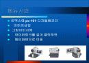 개인 홈페이지 제작 기획서- 사진_포토 9페이지