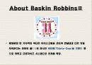 [국제경영전략론]배스킨라빈스 성공과 마케팅전략  7페이지