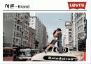 [국제경영전략론]리바이스(LEVI'S) 경영전략분석 7페이지
