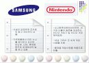 [국제경영전략론]소니(SONY) 기업소개와 경영전략분석 30페이지