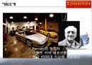[국제경영전략론]페라리(Ferrari) 경영전략 3페이지