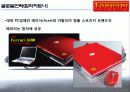[국제경영전략론]페라리(Ferrari) 경영전략 12페이지