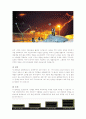 군대조직에 의해 재사회화 된 우리시대의 복학생 5페이지